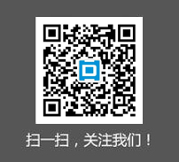 新泰债权债务律师